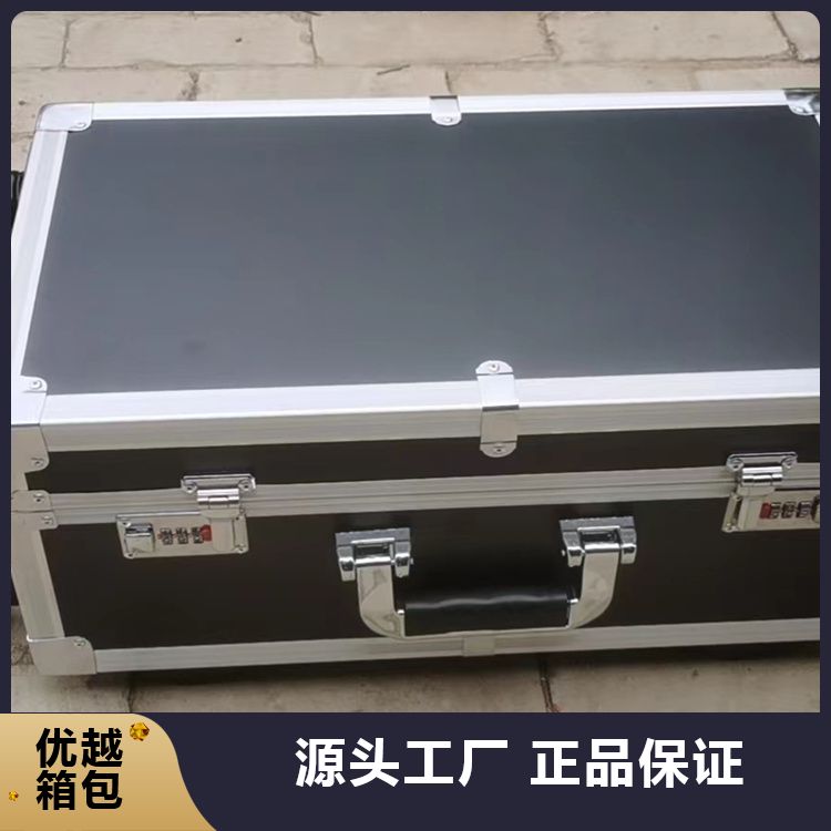 优越箱包 硬朗风格仪器箱 防水防摔长方体可定制