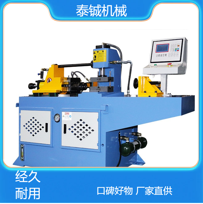 泰铖机械双头小型缩管机双工位缩径成型机 异型管