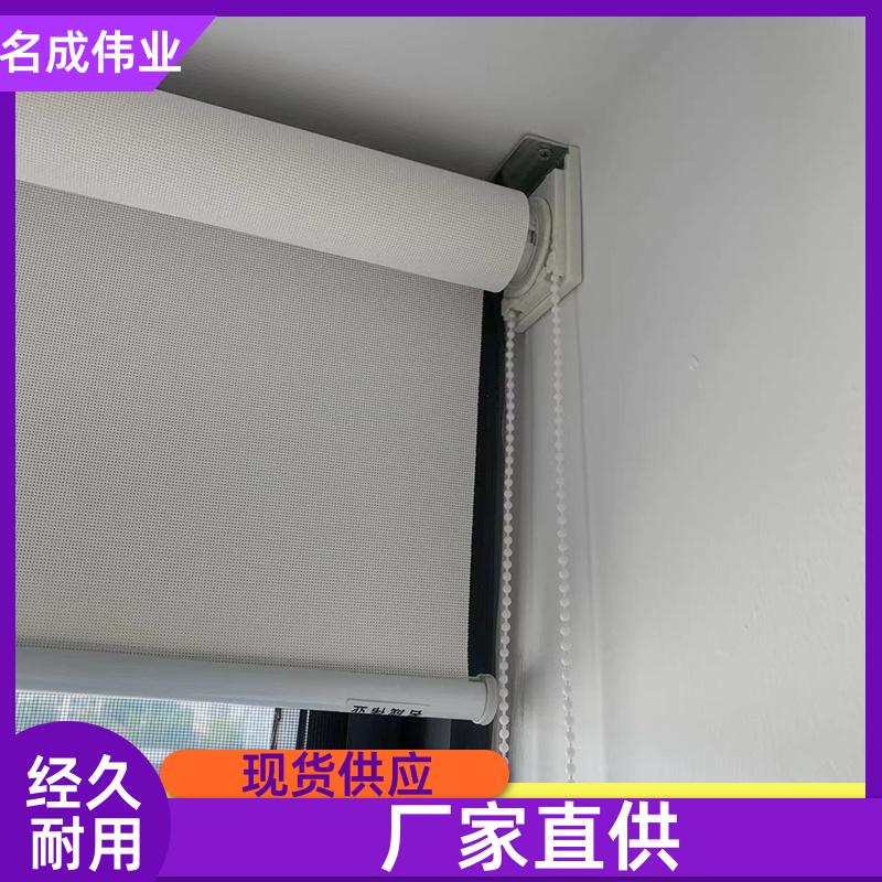 酒店阳台遮阳帘 手动卷帘 支持非标定制 厂家直发 名成伟业