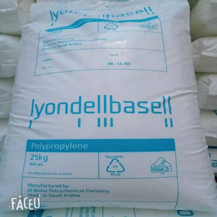 LDPE 利安德巴塞尔 NA362005 高强度 低温韧性 吹塑薄膜 食品级