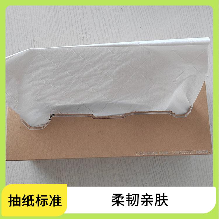 适用于酒店餐厅 盒装抽纸 无荧光剂更安全 库存充足品质保 障