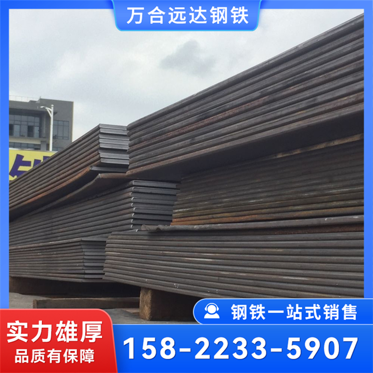 Q355B高强度钢板 Q355C锰板 耐磨中厚板规格齐全来图定制切割