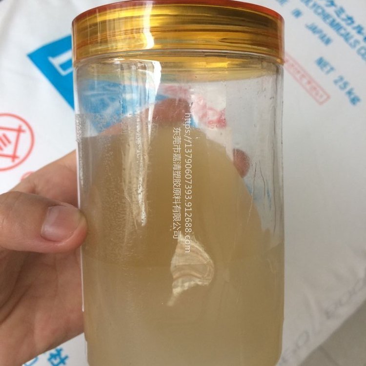 液体橡胶丁腈橡胶5万分子量用于制品改性PVC环氧酚醛树脂增韧