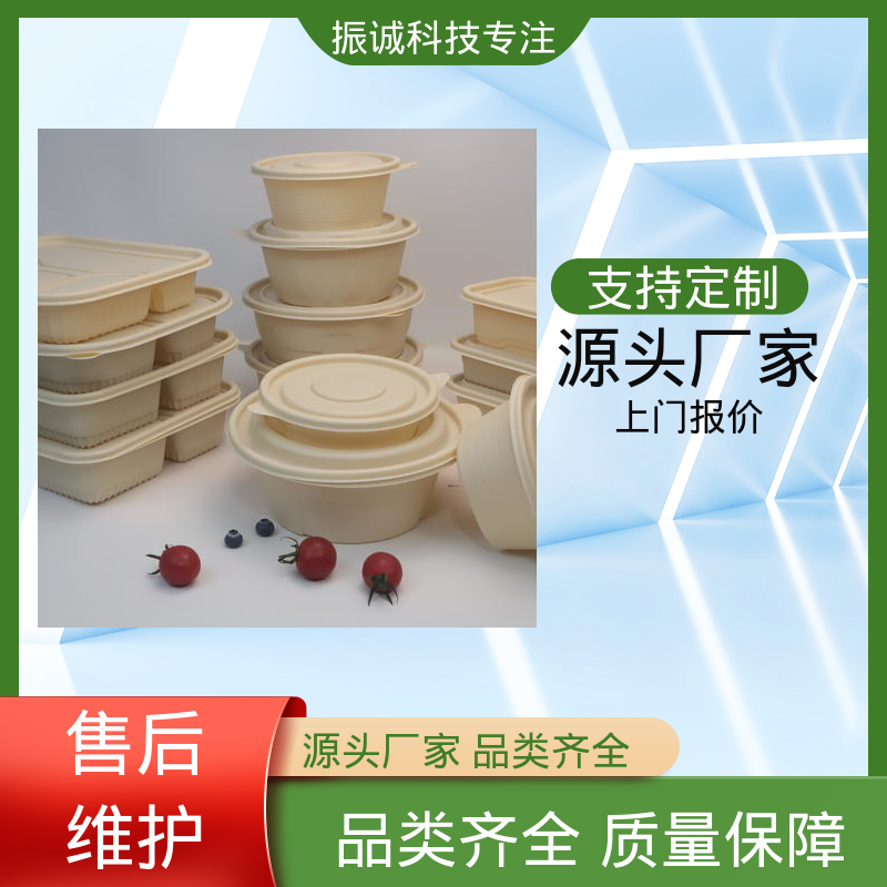 一次性方碗 可微波炉加热 带盖 外卖打包盒 振诚科技