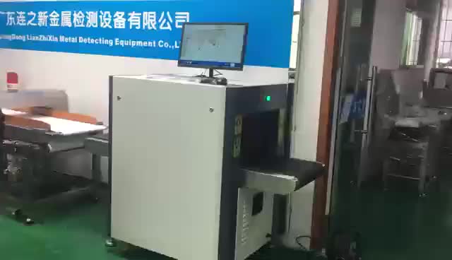 视频