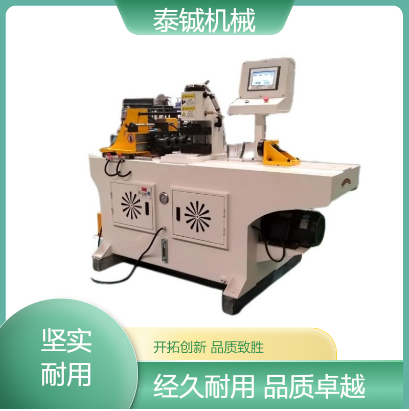 泰铖机械小型缩管机镦头机扩口加工设备成型机 实力雄厚 客服在线