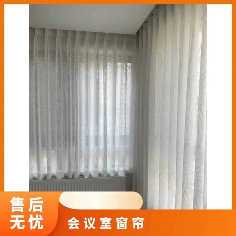本地布艺窗帘/窗纱 全屋定制上门安装 颜色可选 简奢布艺