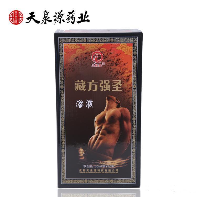 产地货源沁肤嘉藏药强圣浴液 洗浴用品批发60ml 藏药浴