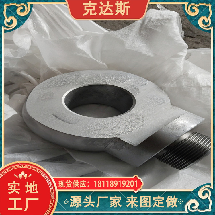 叶片钢1Cr11Ni2W2MoV锻件 钢板 现货 耐高温腐蚀