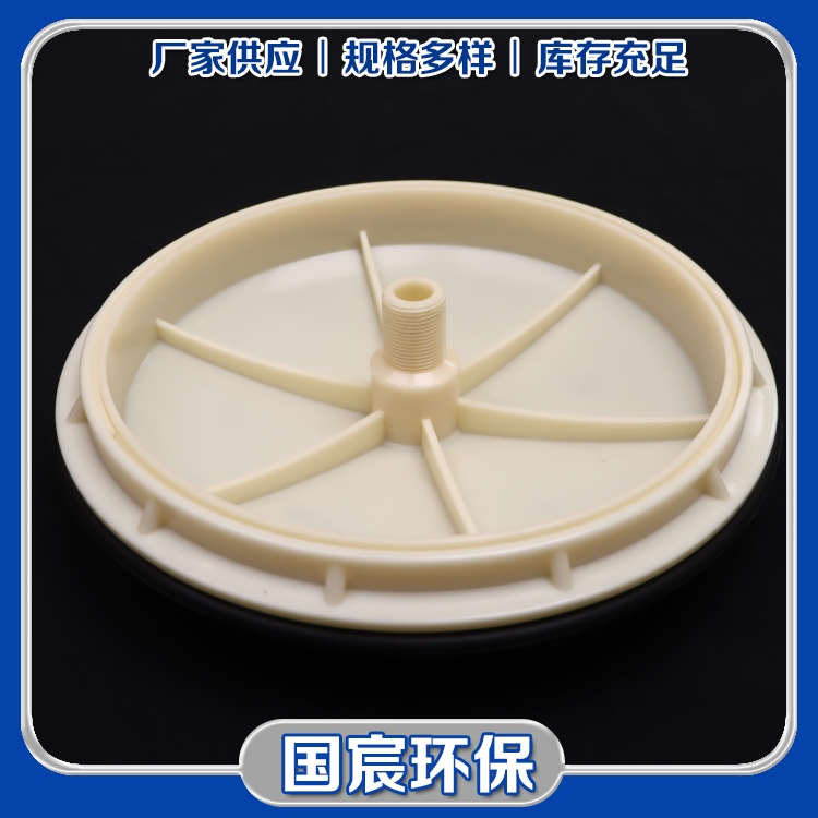 盘式曝气器 耐腐蚀曝气头 污水处理增氧设备 耐高温