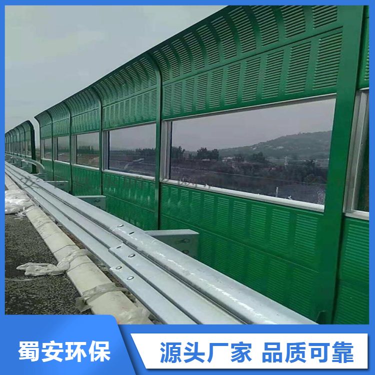 组合透明 大量现货声屏障 学校降噪金属隔音墙