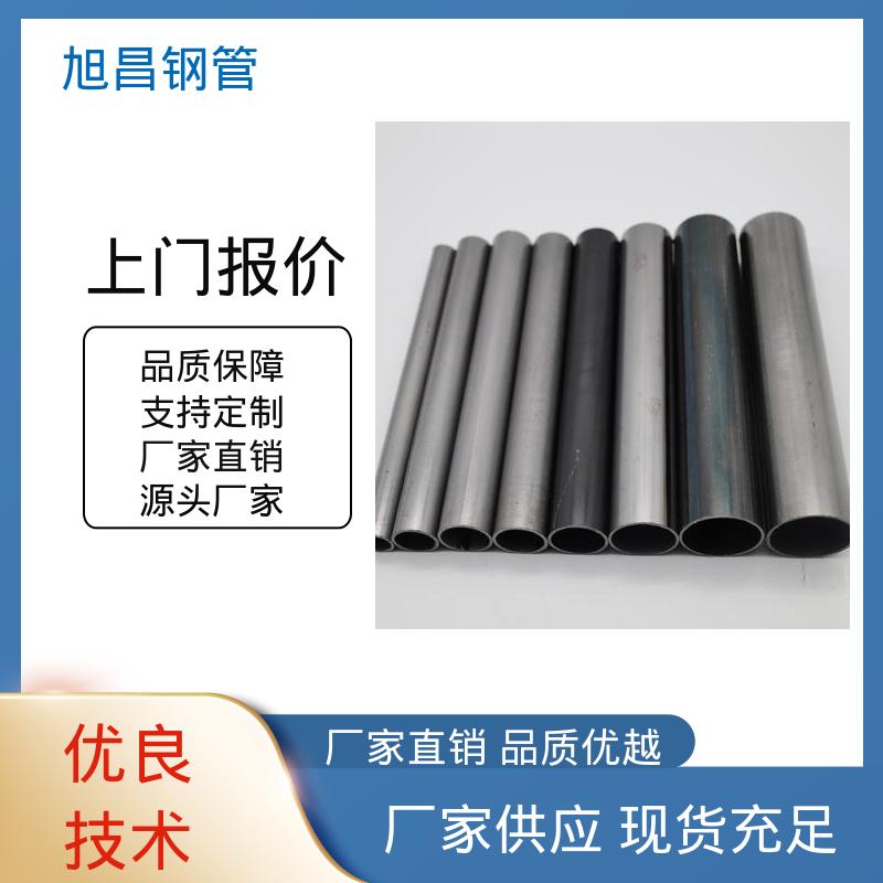 SAPH 大口径焊管 库存充足 建筑钢结构行业 旭昌
