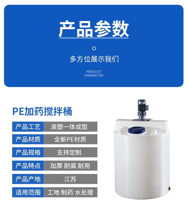 详情_09.jpg