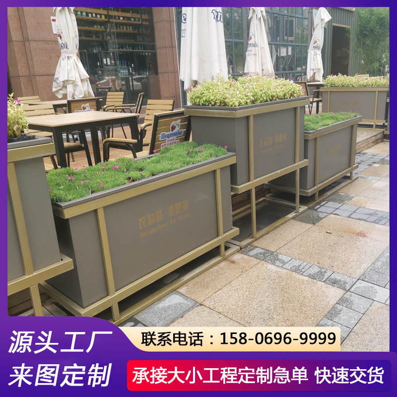 花池座椅 交期准时 市政景观绿植隔断 源头工厂