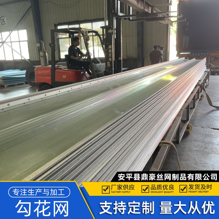 玻璃钢透明瓦 板面平整有光泽 1.5mm-2.5mm pc蜂窝中空板