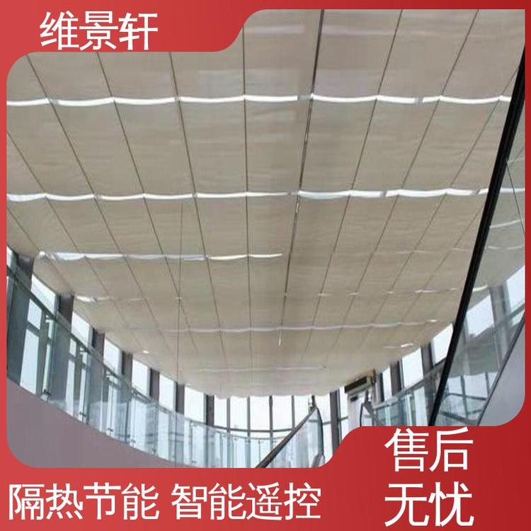 维景轩 上门安装 电动式遮阳帘 隔热降温 商场室内天棚帘