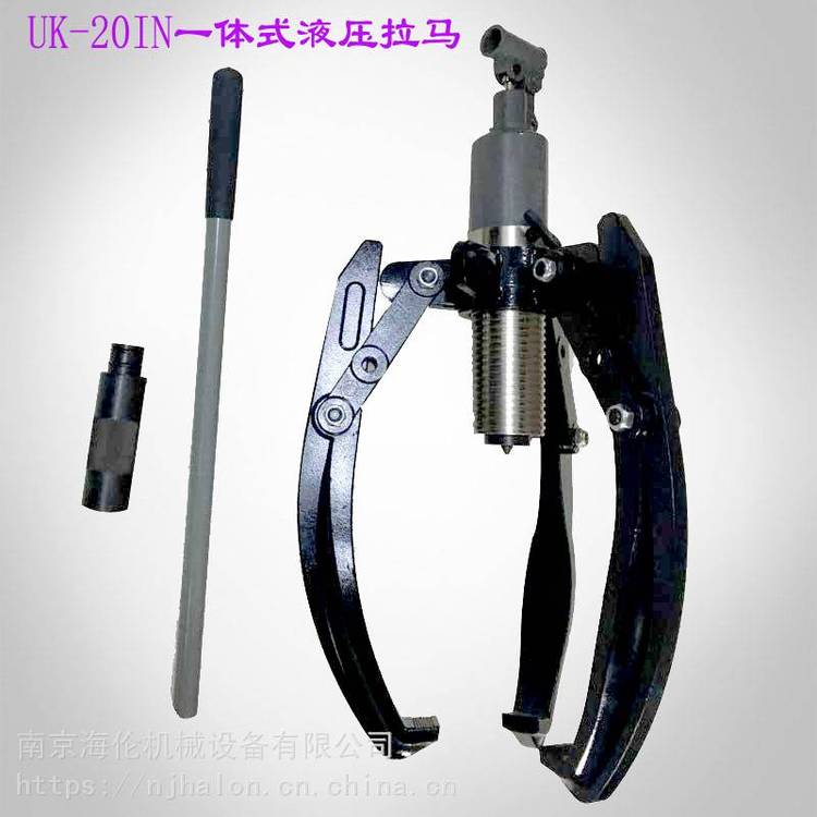 贝斯曼（PISMAK）一体式加强型液压拉马,拉拔能力可达20吨
