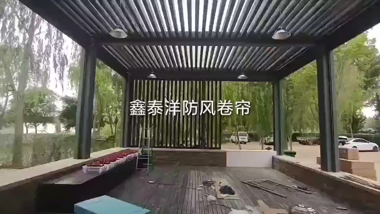 视频