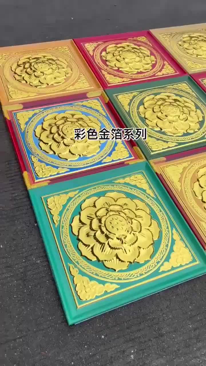 视频