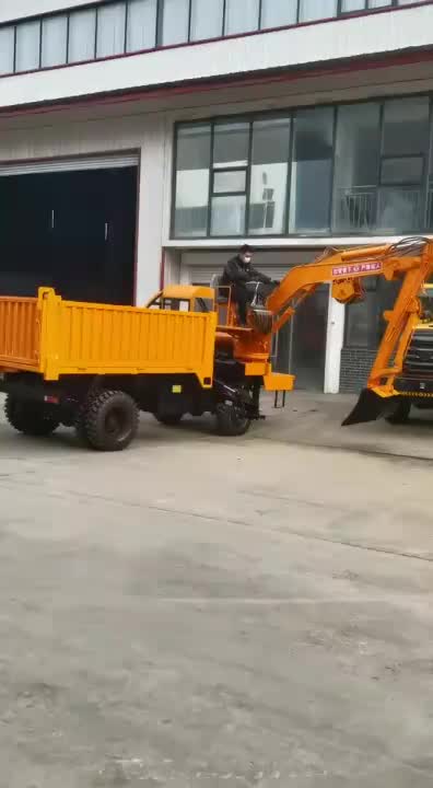 视频