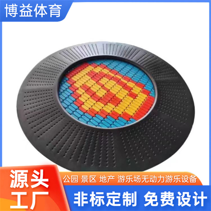 户外蹦床 室外拓展公园小区亲子游戏儿童游乐设备定制