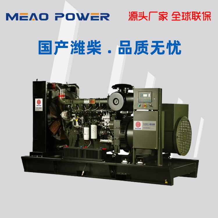 潍柴发电机450KW千瓦 国产柴油发电机组品牌厂家