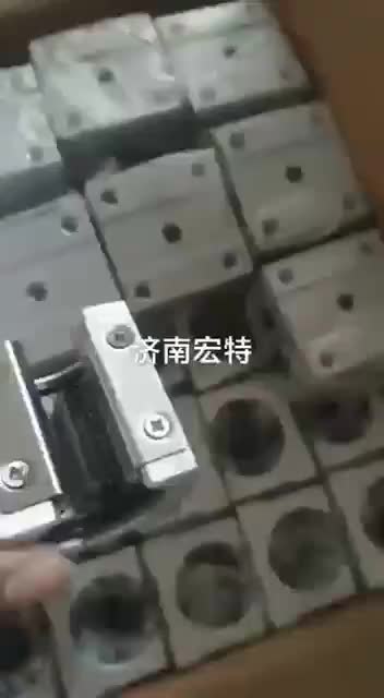 视频