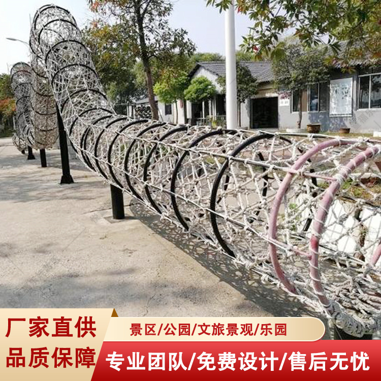 户外大型游乐设施龙洞穿梭体能乐园家庭亲子游乐设施
