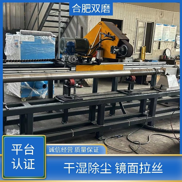 双磨 实力工厂 无心圆管抛光机 诚信经营 质量保证 精准除锈