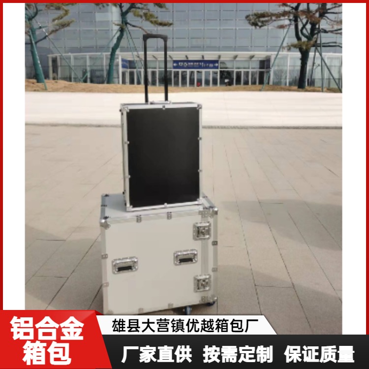 运输抗摔防震铝合金拉杆箱 防潮隔水仪器拉杆 箱 合金工具箱 优越
