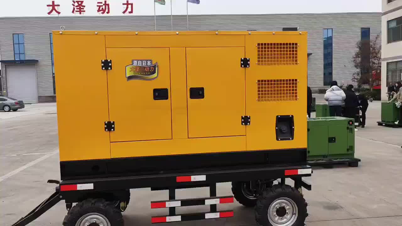 视频