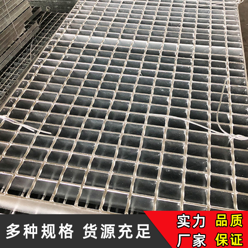 镀锌钢格栅板g255/30/100格栅盖板源头生产厂家