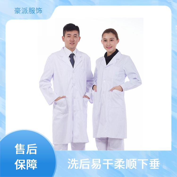 食品车间工服白大衣白大褂短袖洗后易干柔顺下垂厂家批发