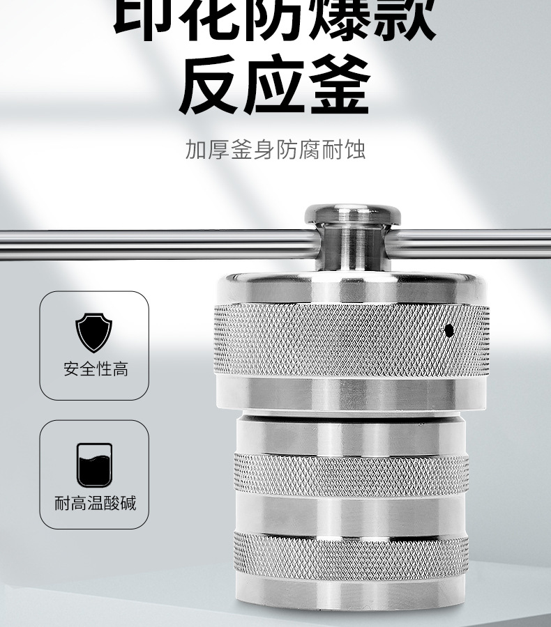 描述图_4.jpg