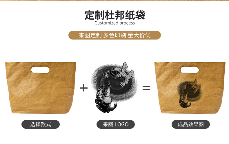 详情_03