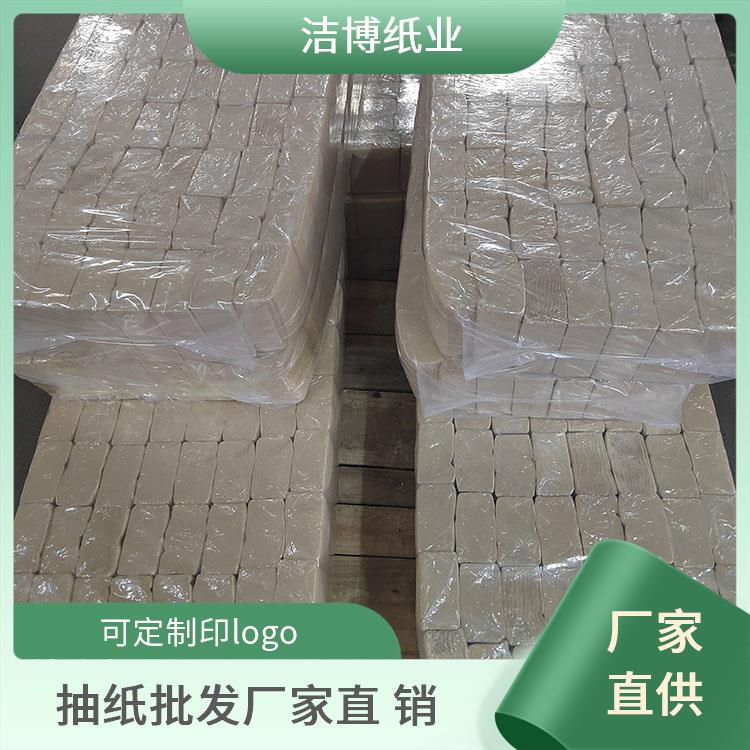 洁博纸业 酒 店专 用 家庭抽纸 湿水不易破