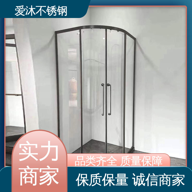 爱沐 玻璃隔断门 滑动门淋浴房 全套五金配件 节省空间