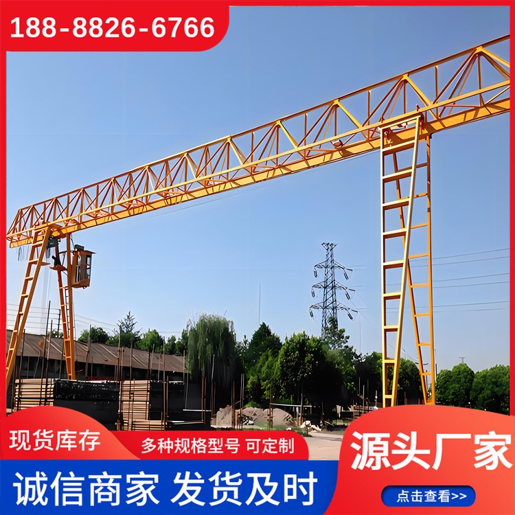芮耀重工 35吨 双梁龙门吊 室外吊装使用 噪音低 按需定制