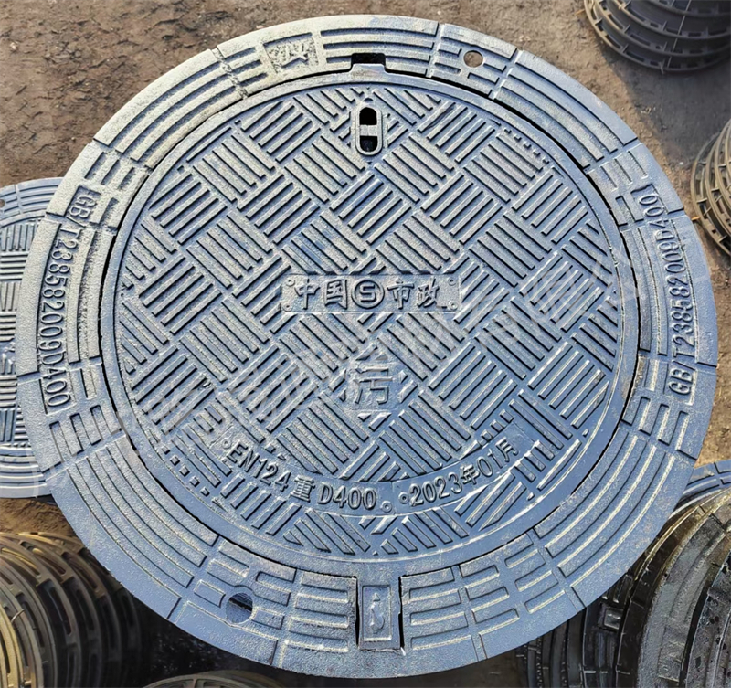 可调式防沉降球墨铸铁窨井盖圆形方形五防井盖 沟盖板雨水篦子