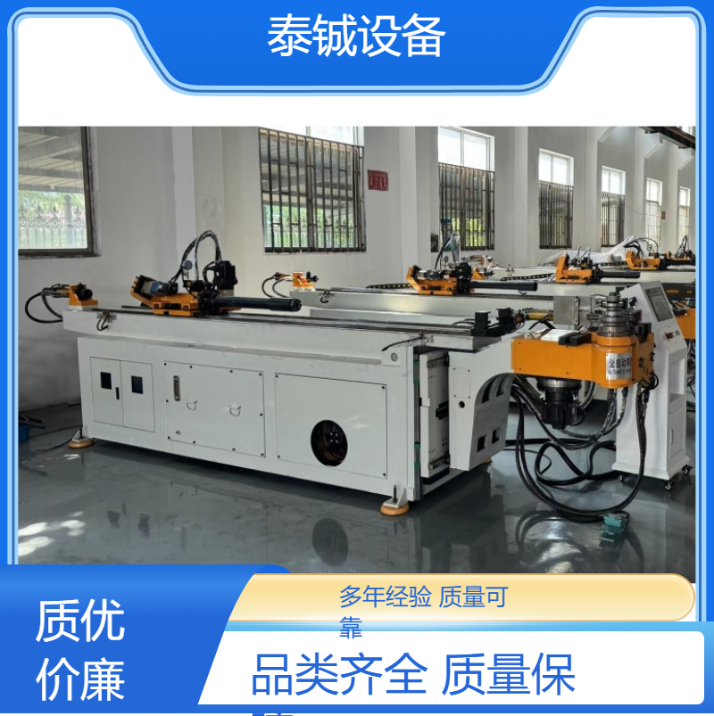 泰铖自动伺服控制弯管机 金属钢管折弯成型机