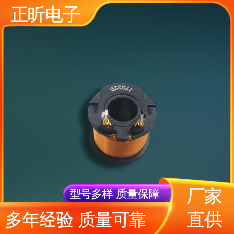 电磁线圈 正昕电子 抑制磁环 发货迅速 匠心打造 立式绕线