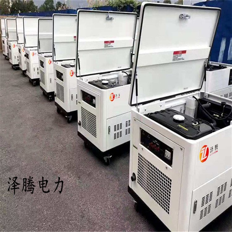 泽腾电力 40KW 静音汽油发电机 拉闸限电 备用电源