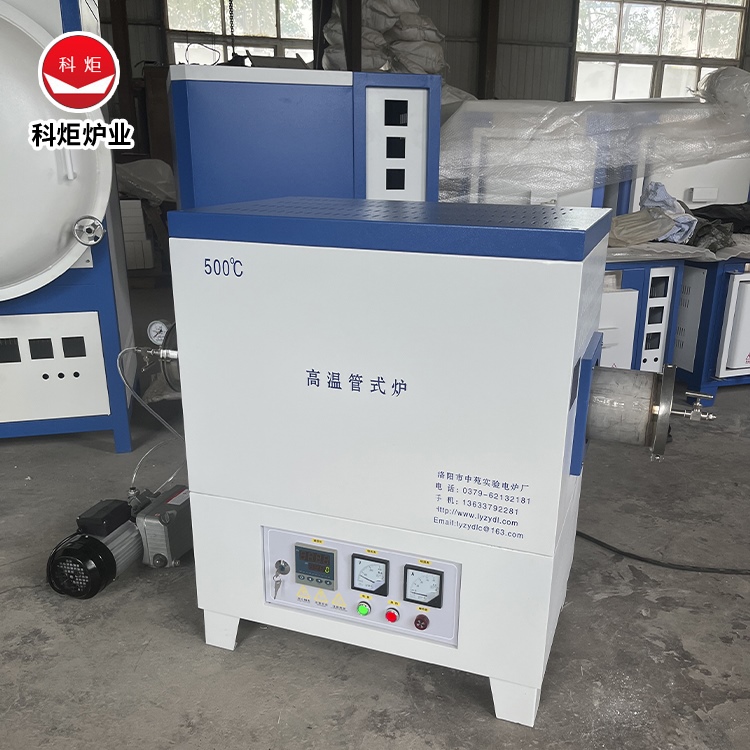 科研机构用 PID温控仪 垂直沉降炉 回转管式炉 加工定制
