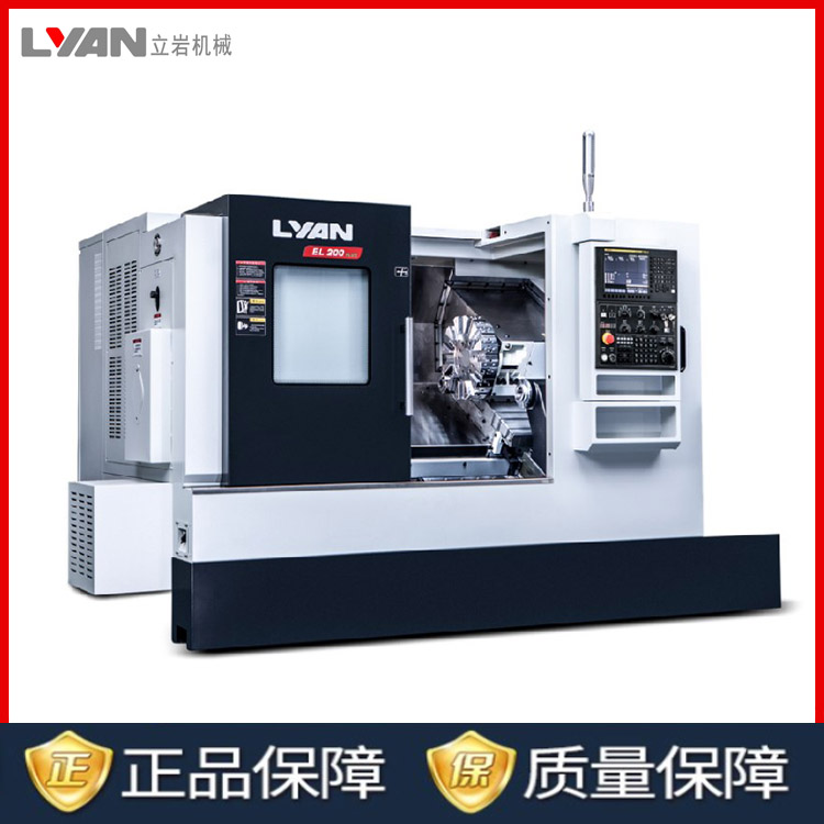 立岩机械 大孔径 CNC卧式车床 EL200L 高性能高精度零件加工机床
