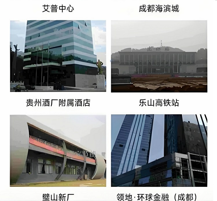 惠宝节能详情页_6_1.jpeg