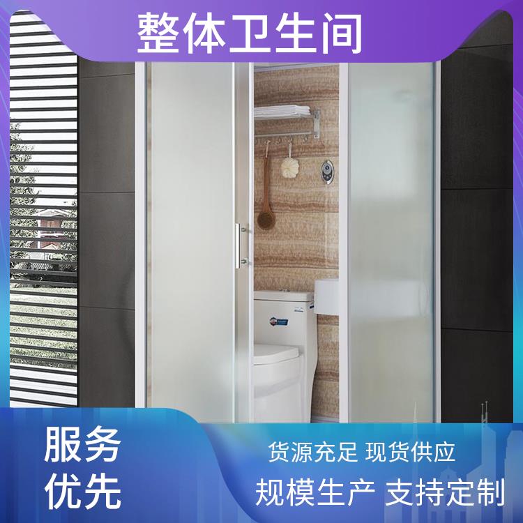 1618现代用 澳普特 多配置可选 集成淋浴房厂家