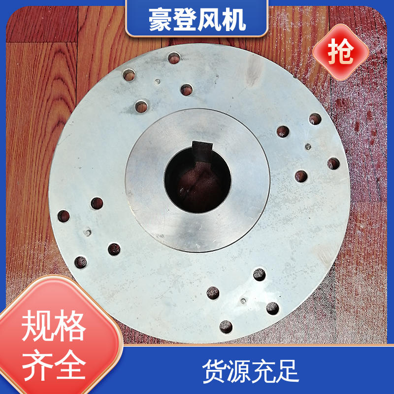 豪登 能源 铝合金空腹机翼型风机 承载力强 多材质