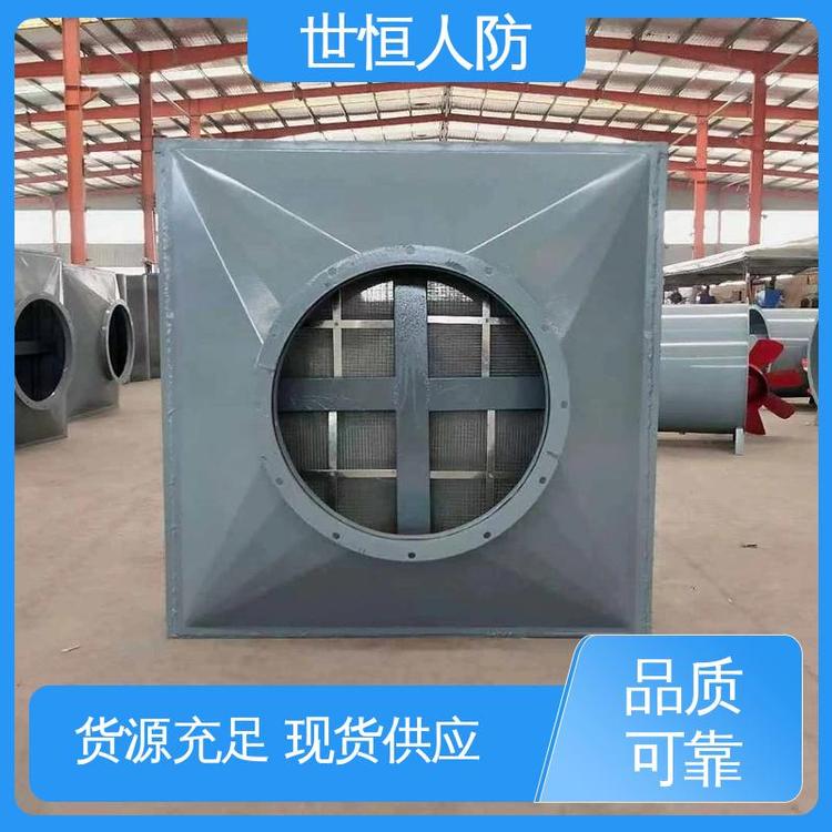 世恒 民防工程 油网除尘器 工艺精湛 达到人防标准