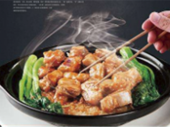 成记煲仔饭