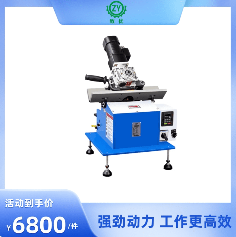 可翻转双面铣边机 大厚直板刨边机 碳钢板子专用 致优机械